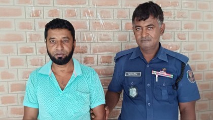 যাবজ্জীবন থেকে বাঁচতে সাড়ে ১০ বছর পলাতক, অবশেষ আত্মসমর্পণ