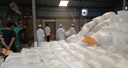 নারায়ণগঞ্জে যৌথ অভিযানে ১৭ টন অবৈধ পলিথিন জব্দ, ৪ লাখ টাকা জরিমানা