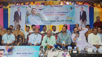 লন্ডন থেকে প্রান্তিক পরিবারের পাশে বিএনপি: রুহুল কবির রিজভী