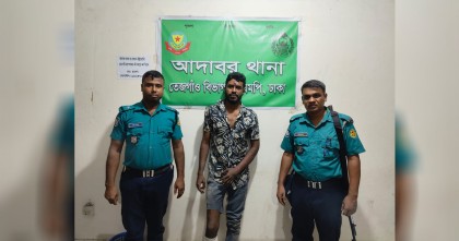 বাসে আগুন দেয়ার চেষ্টায় এক যুবককে গ্রেপ্তার