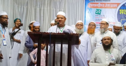 ‘ইসলামকে রাষ্ট্রক্ষমতায় নেয়ার এই সুযোগ আগে আসেনি’