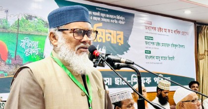 'গণঅভ্যুত্থানে মাদ্রাসা শিক্ষার্থীরা ছিল অগ্রভাগে'