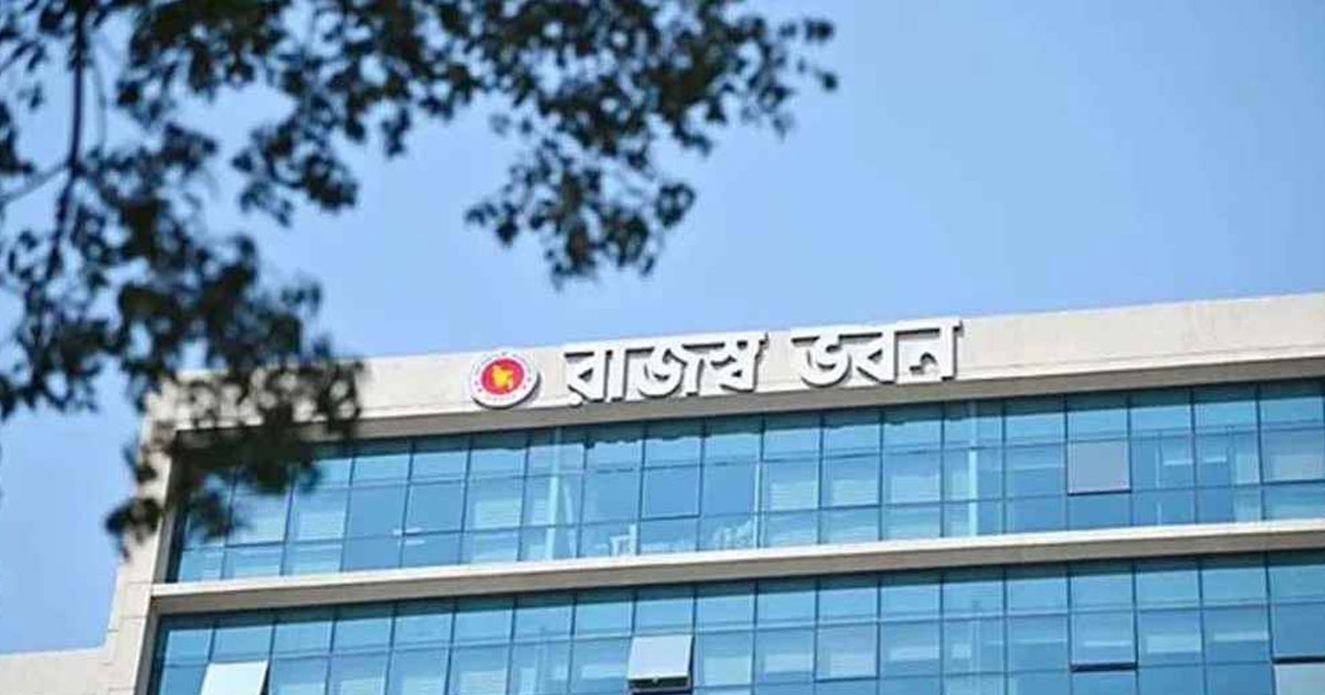 প্রথম ১০ দিনে ই-রিটার্ন জমা পড়েছে ১ লাখ