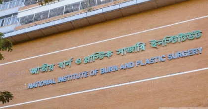 ২৪ দিন মৃত্যুর সঙ্গে লড়ে চলে গেলেন মাইলস্টোনের শিক্ষিকা মাহফুজা