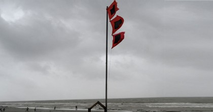 দেশের চার সমুদ্রবন্দর ও সাত নদীবন্দরে সতর্কতা