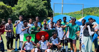 জাপানে ১-০ গোলে বিকেএসপি ফুটবল দলের জয়