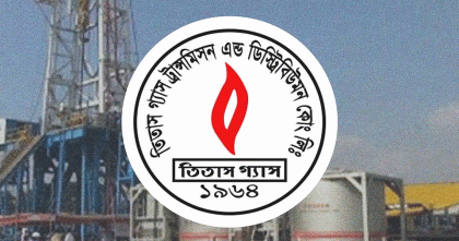 শুক্রবার ১৬ ঘণ্টা গ্যাস থাকবে না ঢাকার আশপাশের যেসব এলাকায়