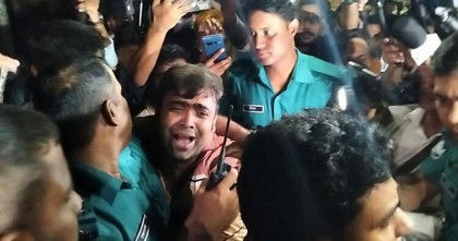 ধানমন্ডির ৩২ নম্বরে এসে ভিডিও কল, আওয়ামী লীগ সন্দেহে গণপিটুনি