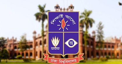 ঢাকা বিশ্ববিদ্যালয়ে ছাত্ররাজনীতির রূপরেখা প্রণয়নে কমিটি