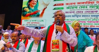 হযরত ওমরের (রা.) পর সৎ ও যোগ্য রাষ্ট্রপ্রধান ছিলেন জিয়াউর রহমান: বুলু