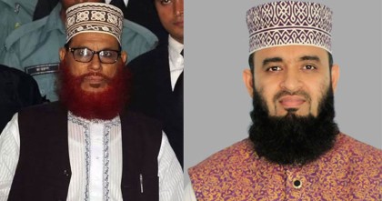 সাঈদীকে স্মরণ করে আজহারীর আবেগঘন পোস্ট