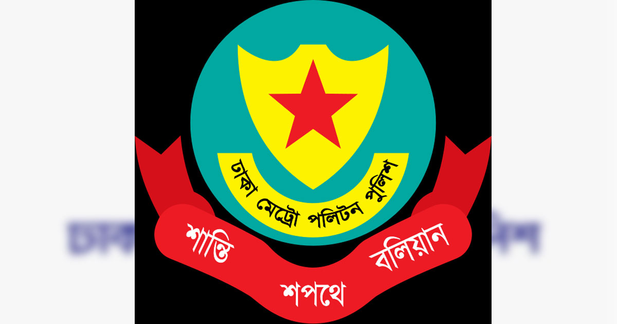 শনিবার যেসব সড়ক এড়িয়ে চলবেন, রয়েছে নির্দেশনাও