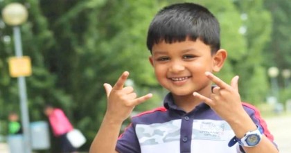 ইতালিতে লেকের পানিতে ডুবে বাংলাদেশি শিশুর মৃত্যু