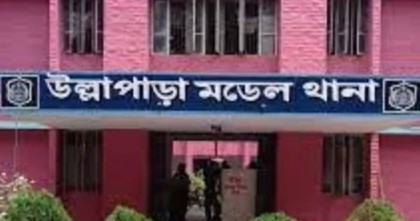 উল্লাপাড়ায় চাঁদা দাবির অভিযোগে তিন পুলিশসহ চারজনের বিরুদ্ধে মামলা