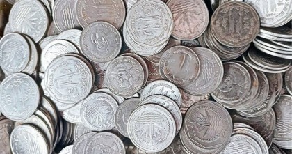 এক ও দুই টাকার কয়েন লেনদেন না করলেই ব্যবস্থা নেবে জেলা প্রশাসন