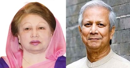 খালেদা জিয়ার ৮১তম জন্মদিনে প্রধান উপদেষ্টার শুভেচ্ছা