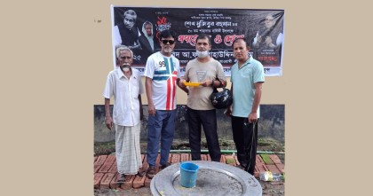 মাদারীপুরে আ.লীগের গণভোজ থেকে দুই নেতা গ্রেপ্তার