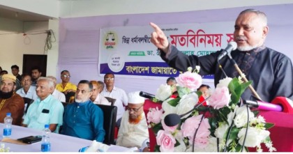 'শুধু পিআর নয়, সংস্কার ছাড়া নির্বাচন আবারো আওয়ামী বাজে সময়ে নিয়ে যাবে'
