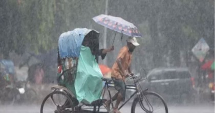 রংপুর ও ময়মনসিংহে ভারী বর্ষণের শঙ্কা, পাঁচ দিনে বাড়তে পারে বৃষ্টি