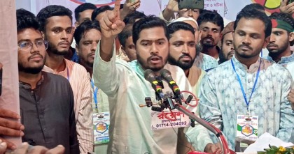 ‘আ.লীগ নিষিদ্ধ, কিন্তু দোসর জাতীয় পার্টি এখনও রাজপথে’