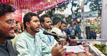 নির্বাচনের আগে জাতীয় পার্টিকে নিষিদ্ধের দাবি নুরের