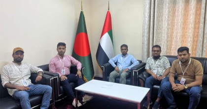 আরব আমিরাতে বন্দী ২৫ বাংলাদেশির মুক্তির দাবি এনসিপি ডায়াস্পোরার