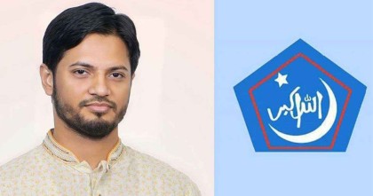 কুড়িগ্রাম যাচ্ছেন শিবির সভাপতি