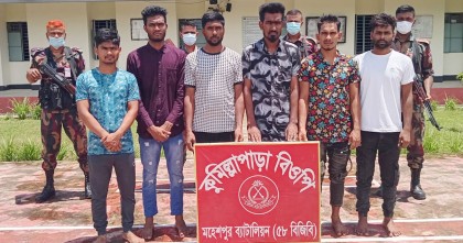 ভারত থেকে অবৈধভাবে প্রবেশের সময় মহেশপুর সীমান্তে আটক ১৭