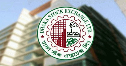 নয় সপ্তাহ পর কমলো বাজার মূলধন, লেনদেন কমেছে ২৪ শতাংশ