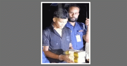 নাইক্ষংছড়িতে ২০ হাজার পিস ইয়াবাসহ যুবক গ্রেপ্তার