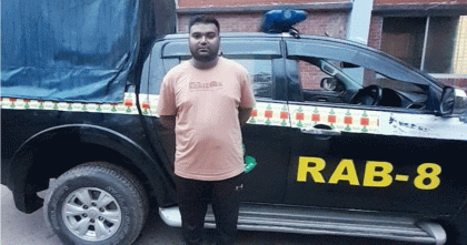 শরীয়তপুরে অ্যাম্বুলেন্স আটকে রাখায় নবজাতকের মৃত্যু: মূল হোতা গ্রেপ্তার