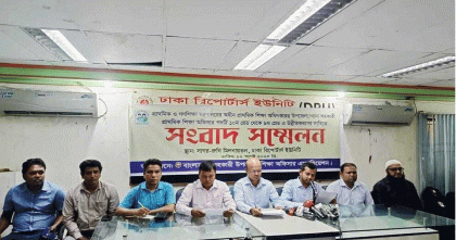প্রাথমিক শিক্ষা অফিসারদের নবম গ্রেডে উন্নীতকরণের দাবি