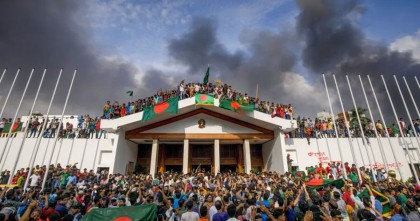 জুলাই সনদ বাস্তবায়নে আট দফা অঙ্গীকারনামা