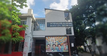 ডাকসু নির্বাচন: পঞ্চম দিনে মনোনয়নপত্র নিলেন ১৮ জন