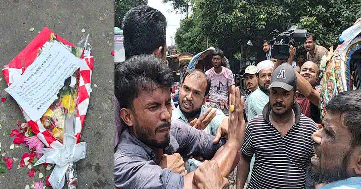 ধানমণ্ডি ৩২ থেকে ধৃত জনৈক রিকশাচালককে হত্যা মামলার আসামি করা হয়নি