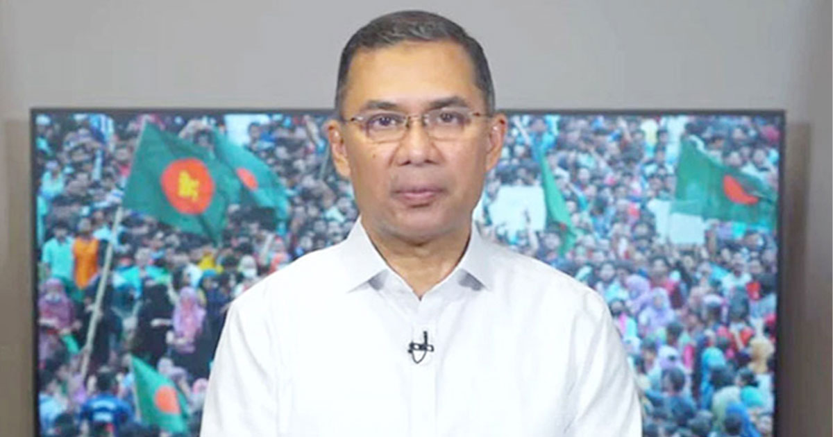 গণতান্ত্রিক রাষ্ট্র প্রতিষ্ঠায় নির্বাচনের বিকল্প নেই: তারেক রহমান