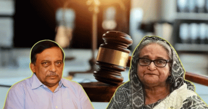 হাসিনা-কামালের বিরুদ্ধে চতুর্থ দিনের সাক্ষ্যগ্রহণ আজ