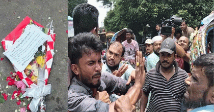 ধানমণ্ডি ৩২ থেকে ধৃত জনৈক রিকশাচালককে হত্যা মামলার আসামি করা হয়নি