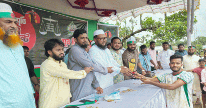 বাঁশখালীতে জামায়াতের উদ্যোগে যুব বিভাগের ফুটবল টুর্নামেন্টের আয়োজন