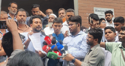 ক্ষতিগ্রস্ত পরিবারগুলোর আট দাবির স্মারকলিপি নিলো না মাইলস্টোন