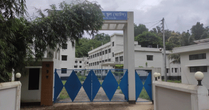 তিন বছর ধরে পরিত্যক্ত ৩০ কোটি টাকার 'ম্যাটস' এর ৮ ভবন