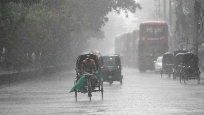 রাজধানীতে বজ্রসহ বৃষ্টির আভাস, কমবে দিনের তাপমাত্রা