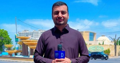 পাকিস্তানে ডনের সাংবাদিকের গুলিবিদ্ধ মরদেহ উদ্ধার