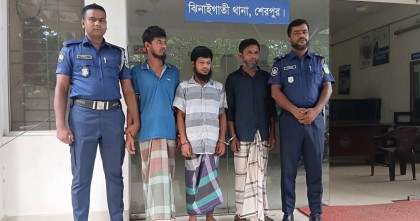 শেরপুরে সাংবাদিককে হত্যাচেষ্টার মামলায় গ্রেপ্তার তিন