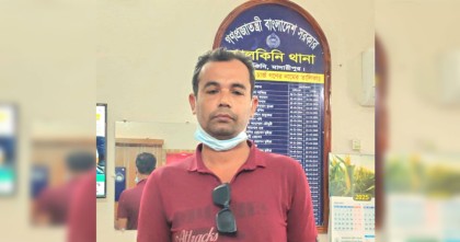 মাদারীপুরে বিস্ফোরক মামলায়  জেলা ছাত্রলীগের সহ-সভাপতি গ্রেপ্তার