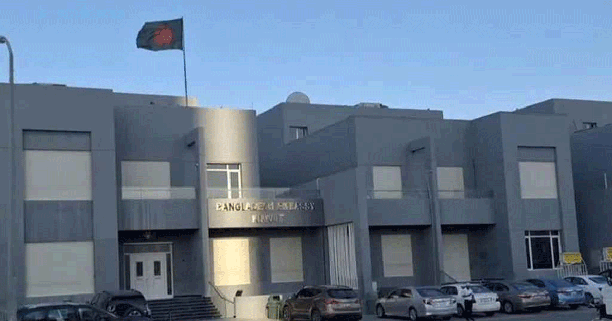 কুয়েতে মদ তৈরির ঘটনায় কোনো বাংলাদেশি জড়িত নয়: দূতাবাস