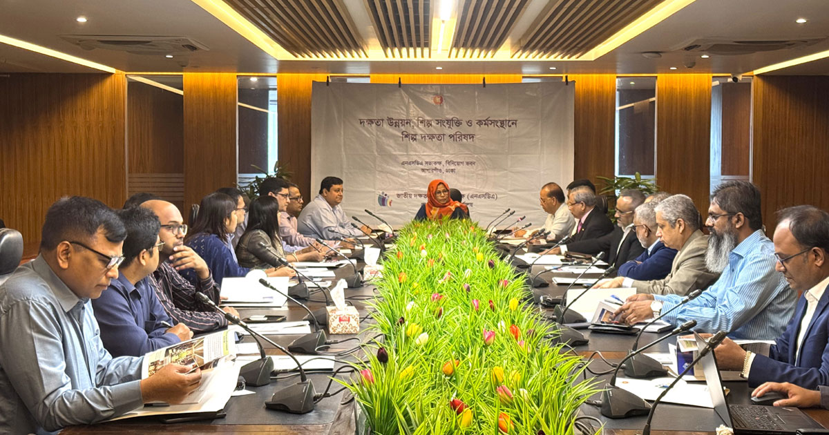 লজিস্টিকস সেক্টরকে গুরুত্ব দিয়ে বৈদেশিক আয় বাড়ানো সম্ভব