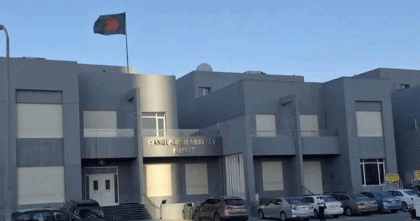 কুয়েতে মদ তৈরির ঘটনায় কোনো বাংলাদেশি জড়িত নয়: দূতাবাস