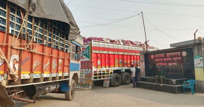 ভোমরা স্থলবন্দর দিয়ে আবারো পেঁয়াজ আমদানি শুরু
