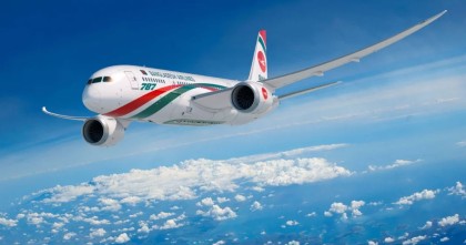 এক বছরে রেকর্ড ৯৩৭ কোটি টাকা আয় করলো বিমান